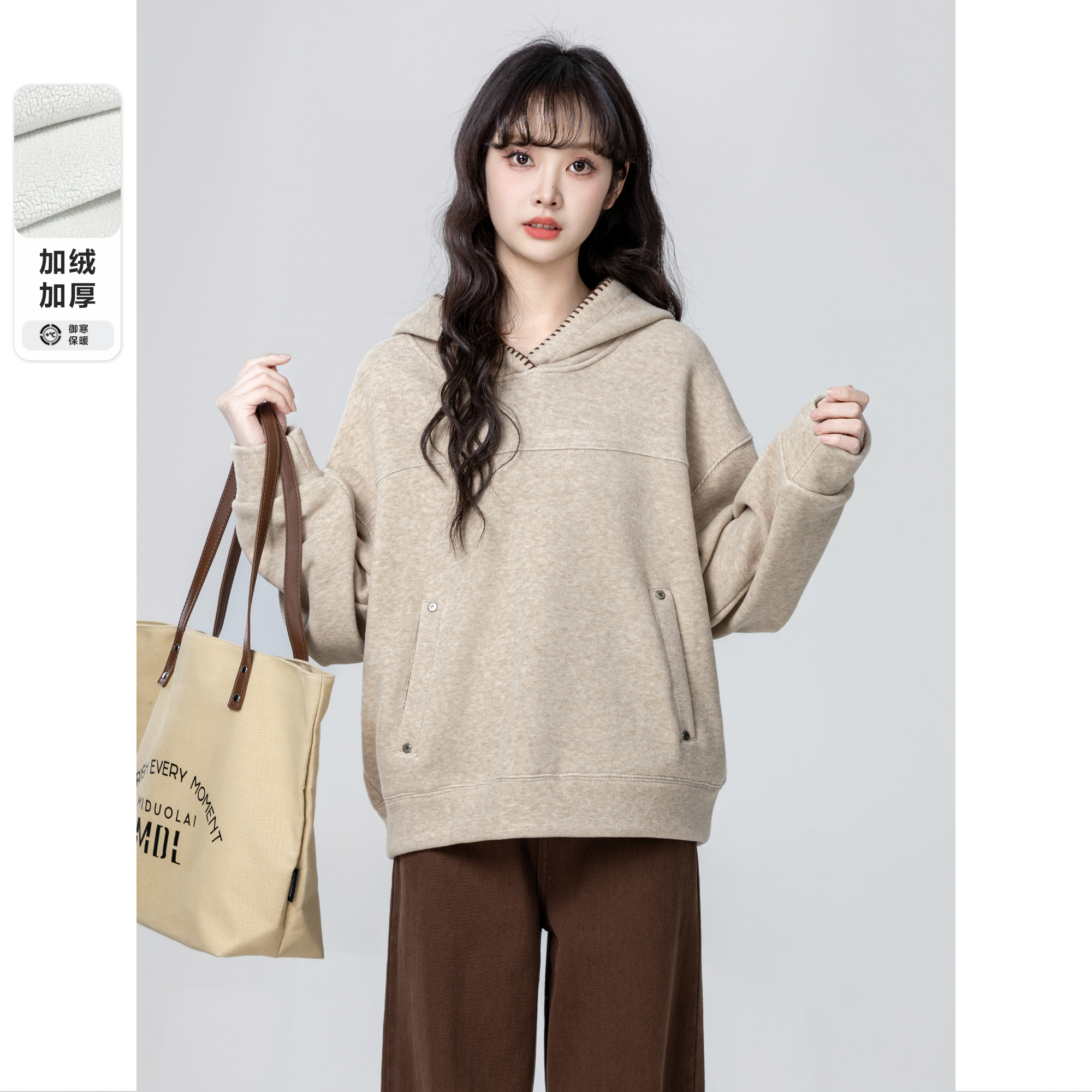 浅咖色连帽卫衣女秋冬2025冬季新款百搭宽松加绒加厚套头帽衫上衣
