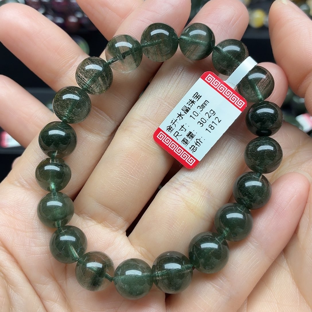 手链未镶嵌水晶天然水晶