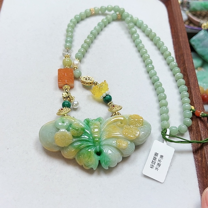 翡翠颈饰未镶嵌吊坠