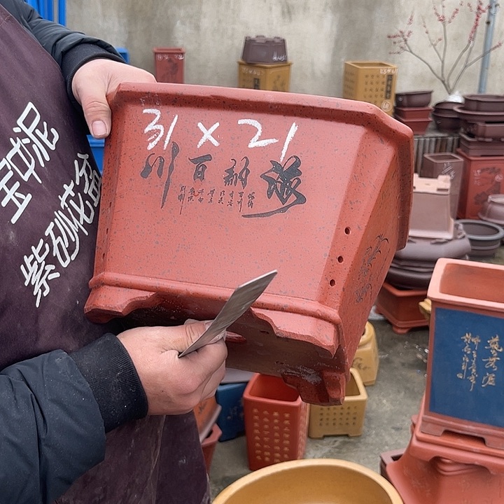 紫砂花盆紫砂等传统