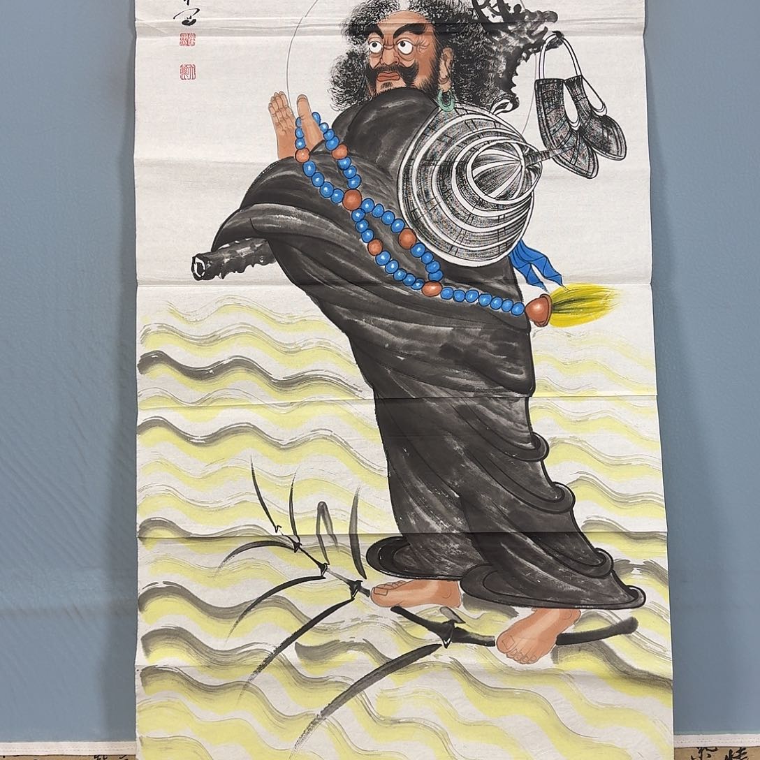 国画540 牡丹一如您