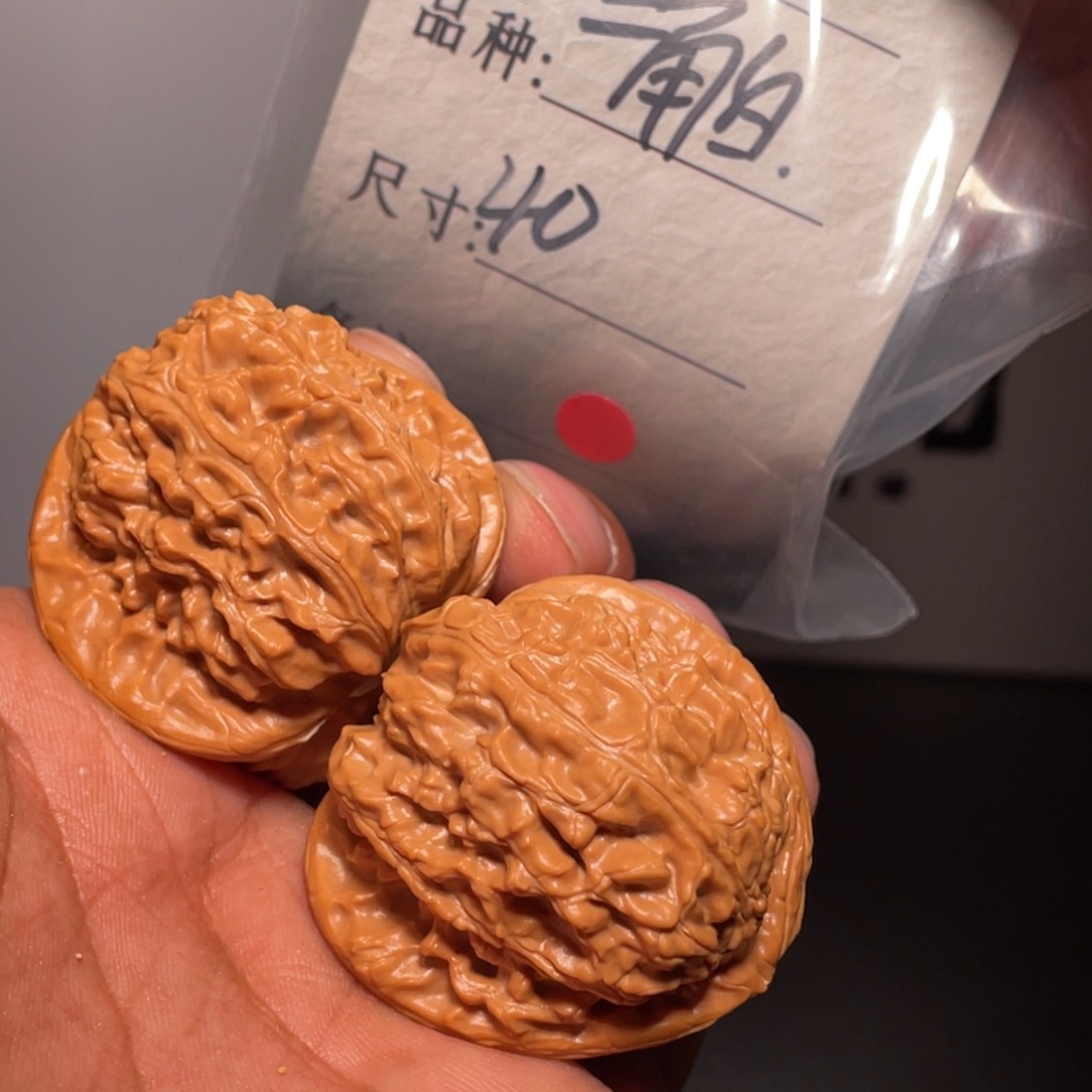 文玩核桃吊坠文玩核桃