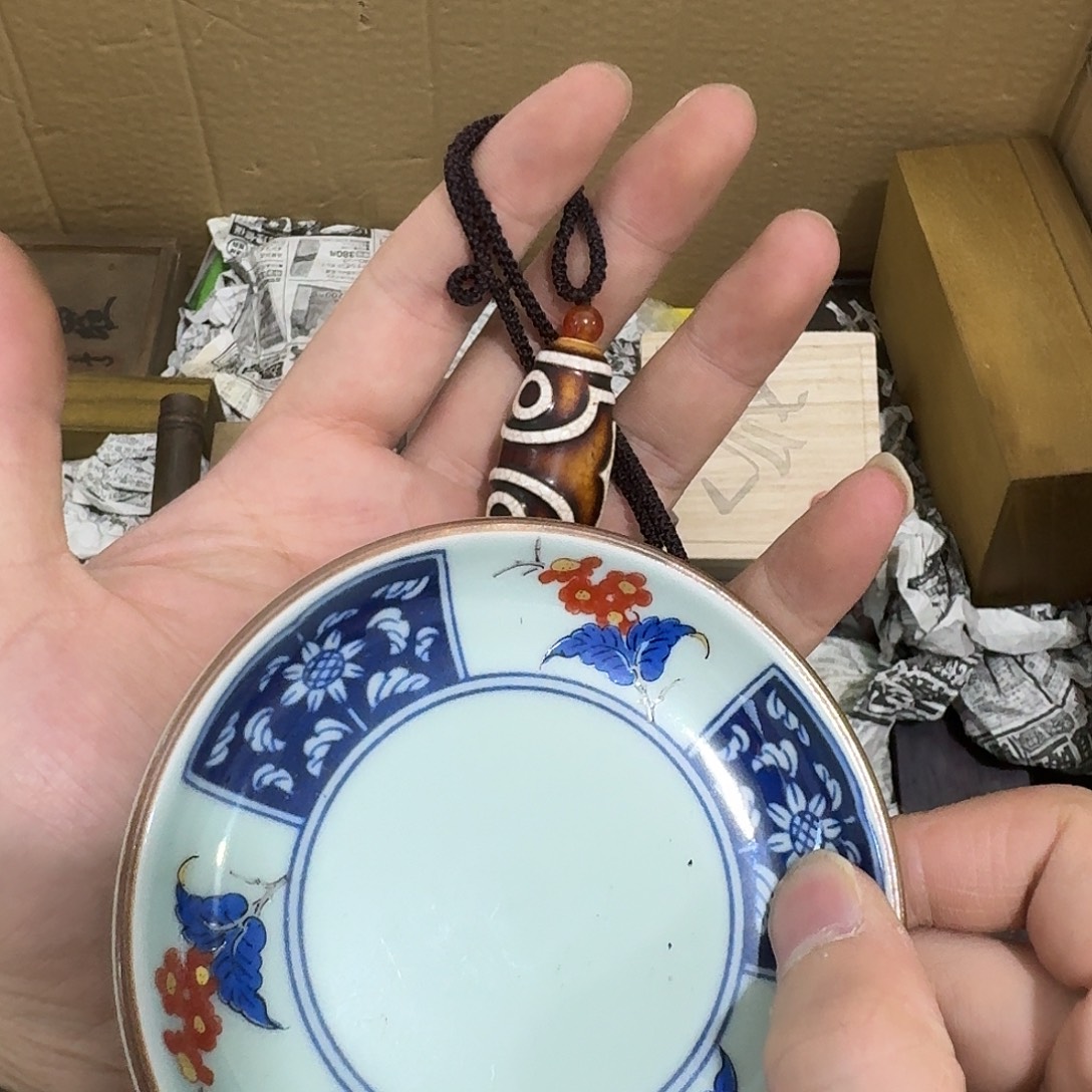 闪购商品，多样性发一