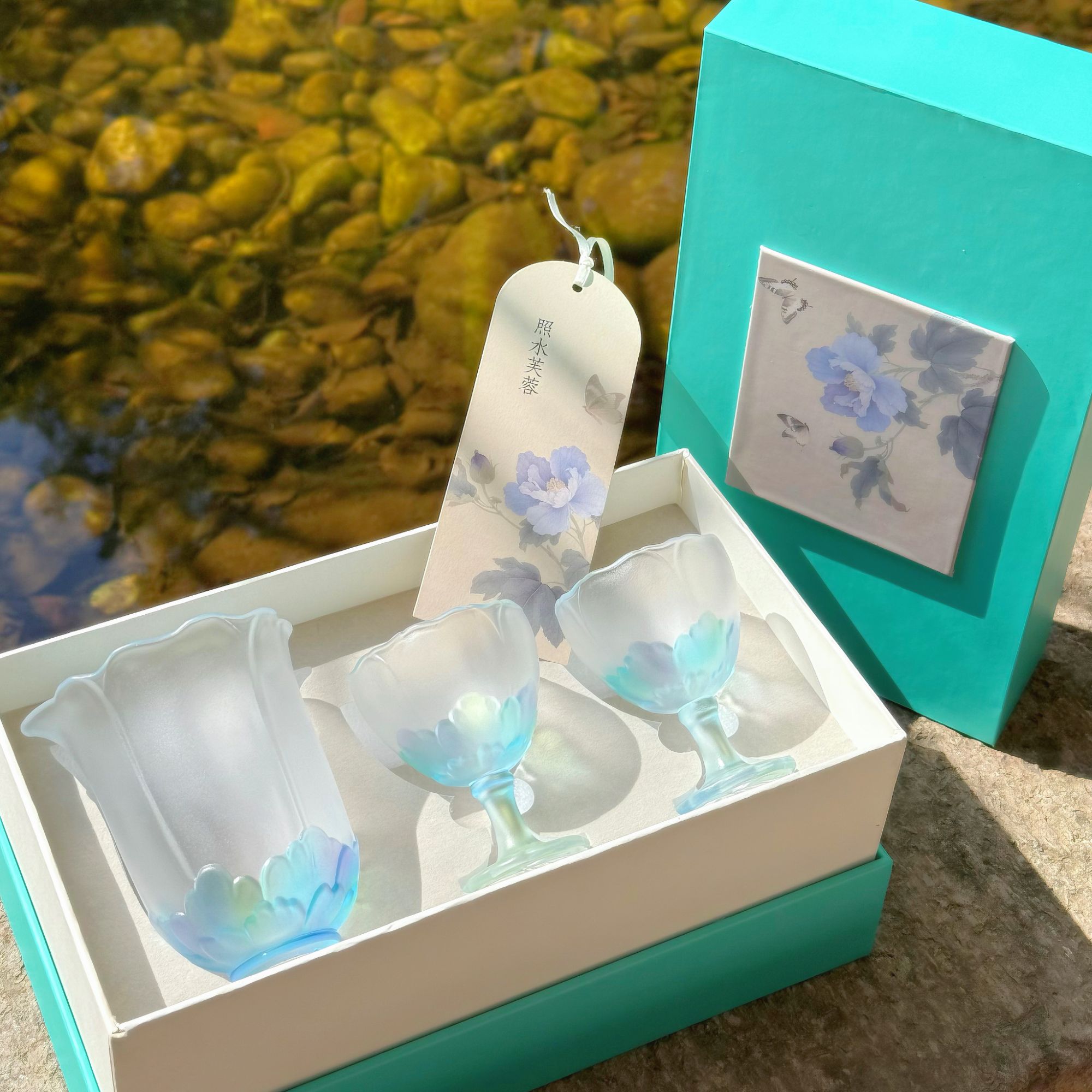 【照水芙蓉】青绿渐变芙蓉琉璃杯组 精致桌面摆件 7293