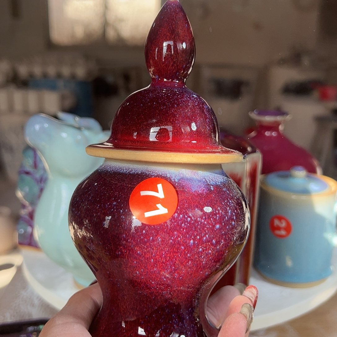 摆件郑家钧窑摆件