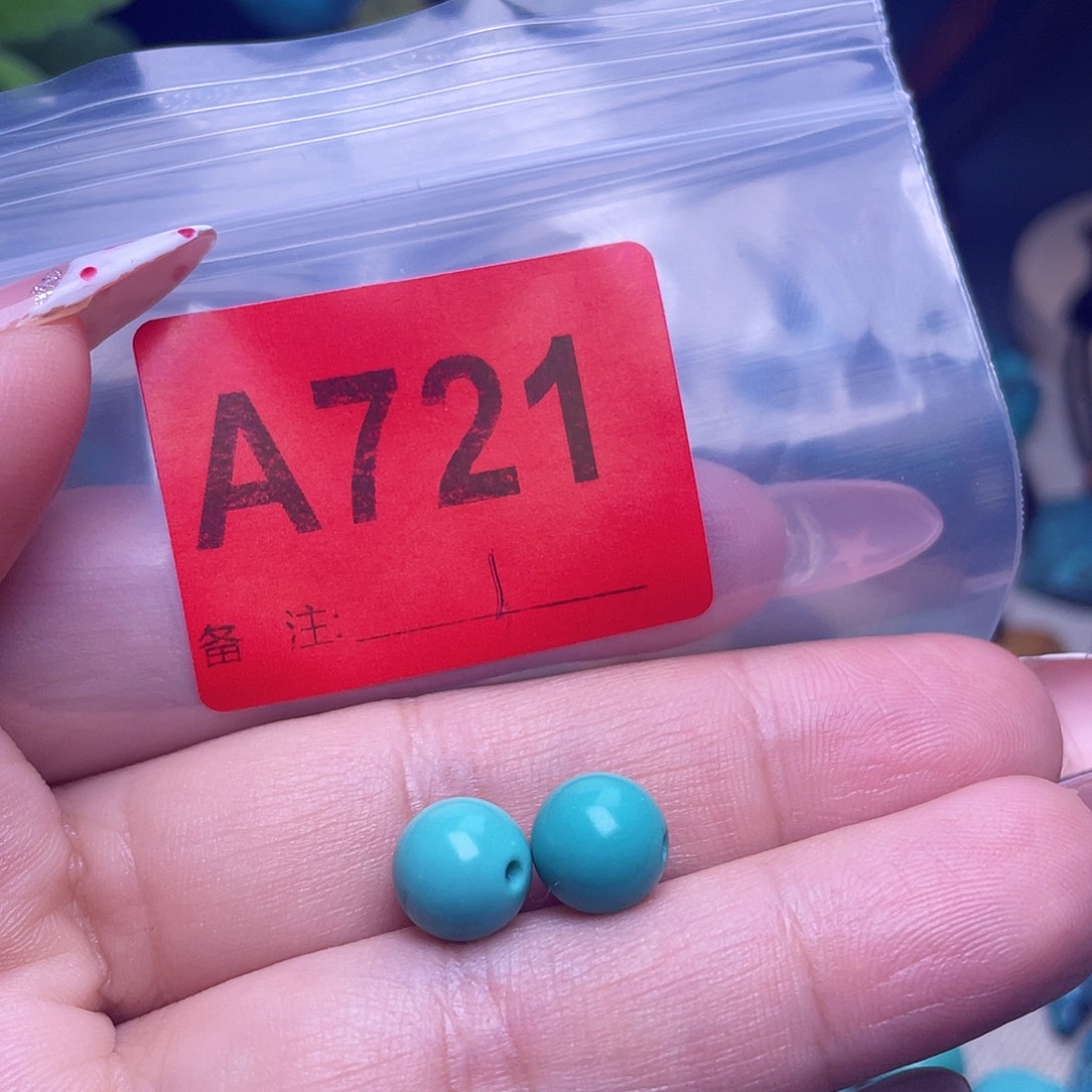 绿石头绿石头十堰手工古风配饰
