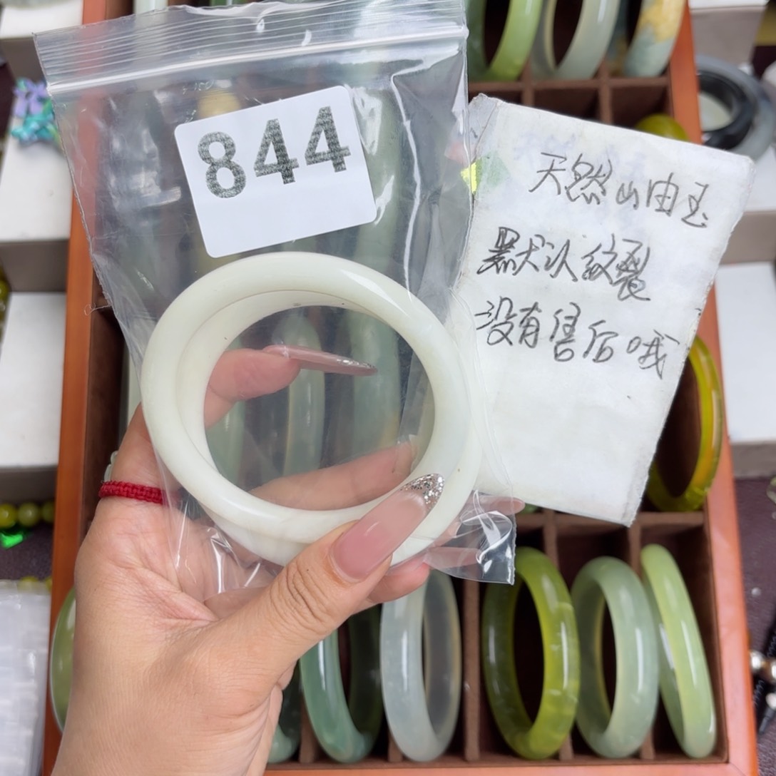 未镶嵌蛇纹石玉手镯沙*