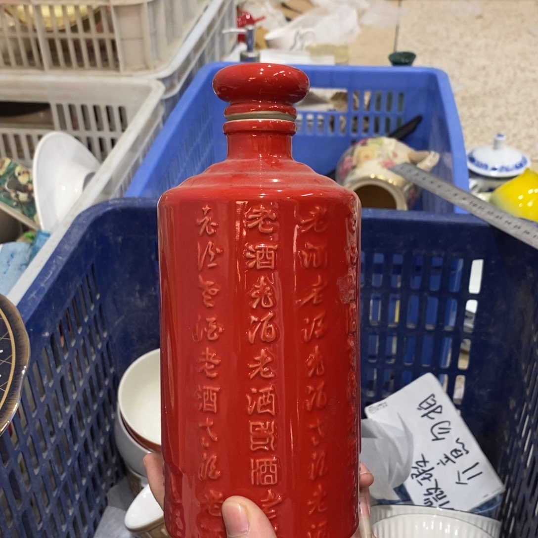 陶瓷陶瓷陶瓷陶瓷