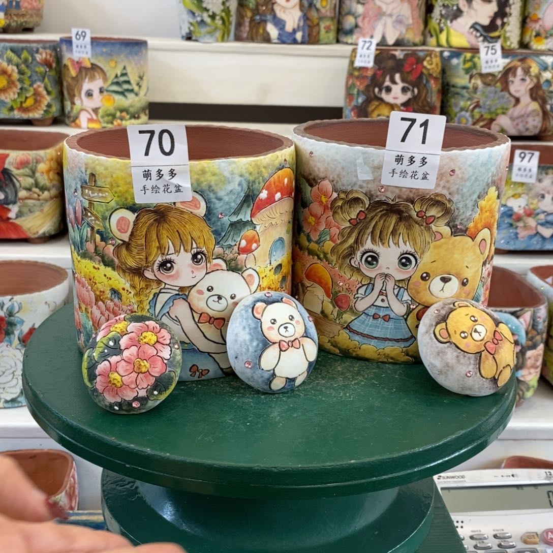 ?一物一拍放漏放漏