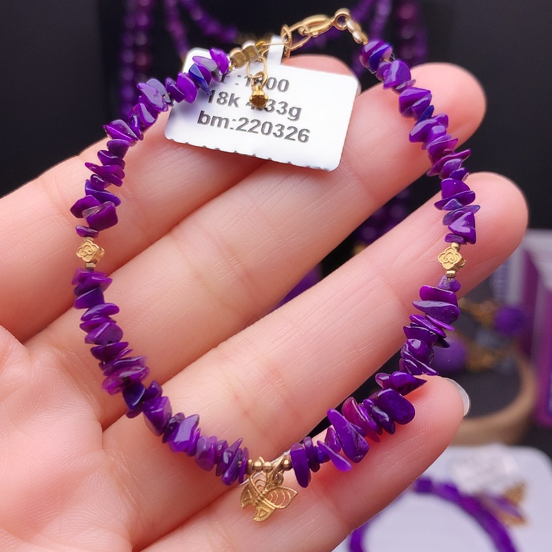 苏纪石（舒俱来）18K金镶嵌手串