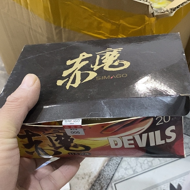 喜曼多赤魔锈无刺1号发一盒，