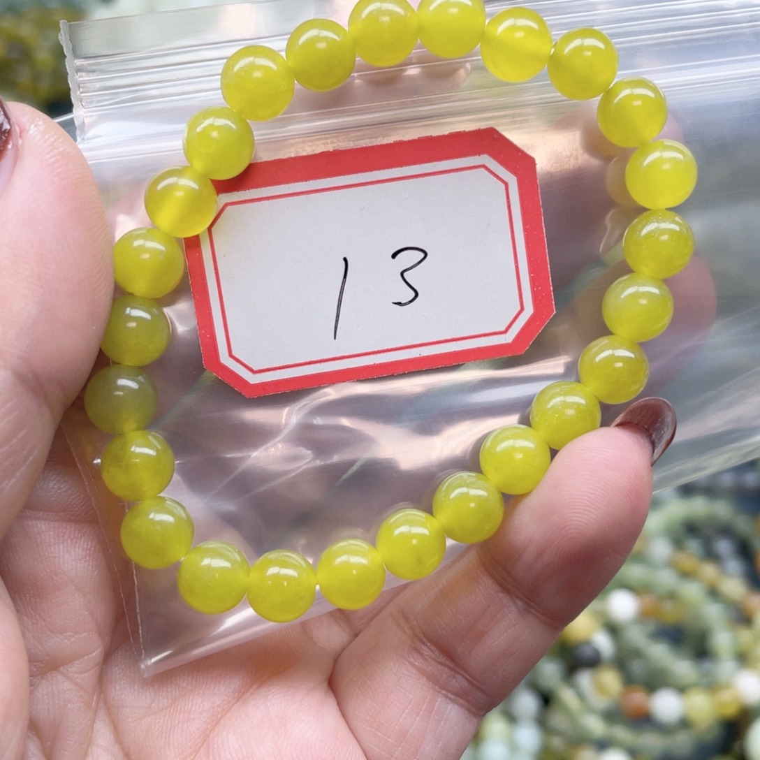 未镶嵌蛇纹石玉手串