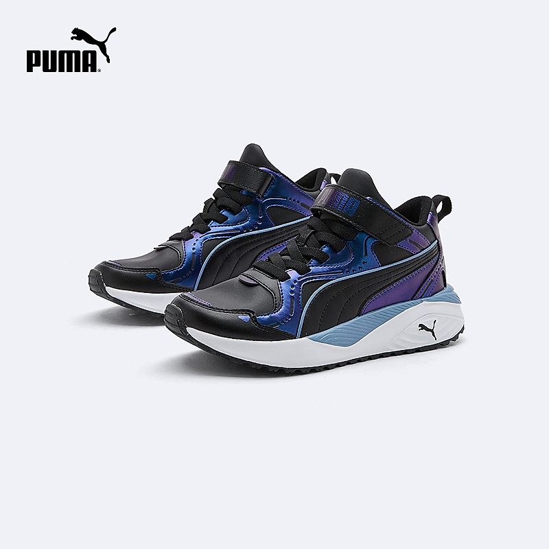 PUMA彪马官方正品 儿童大童新款休闲运动鞋舒适405609