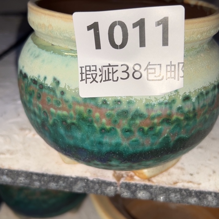 厂家直销瑕疵福利