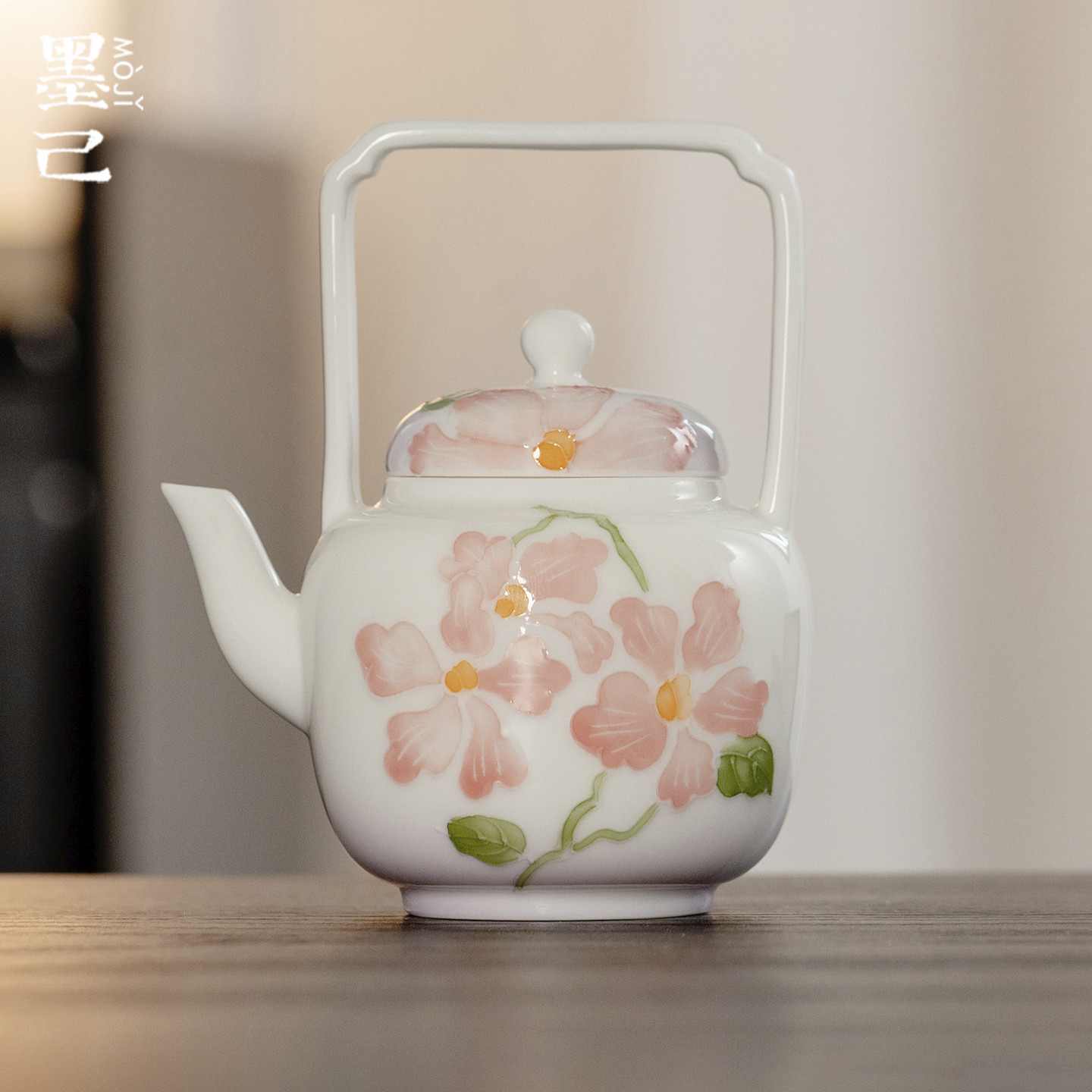 墨己玉泥有田烧手绘蝴蝶兰家用陶瓷茶壶功夫茶具球孔过滤提梁壶