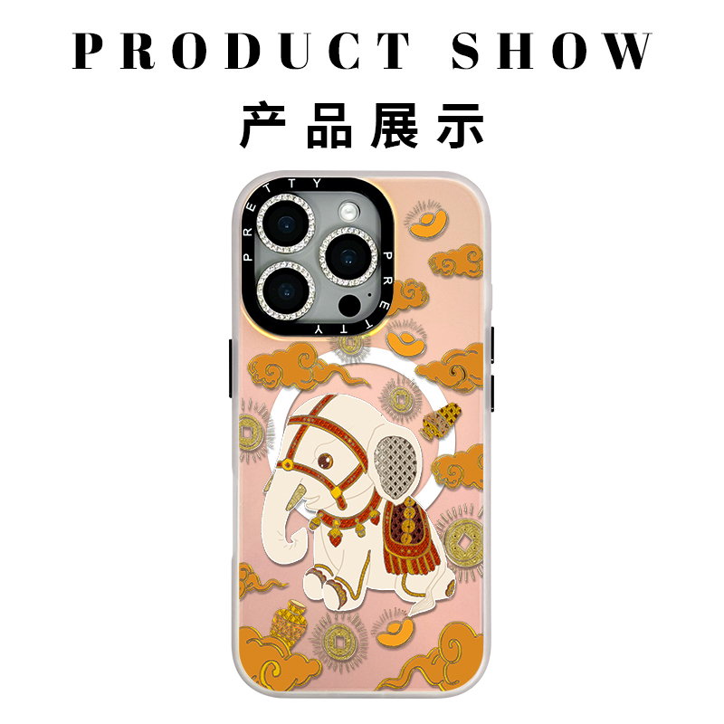 适用苹果iphone17promax 高级鎏金手机壳16/15/14富贵吉象