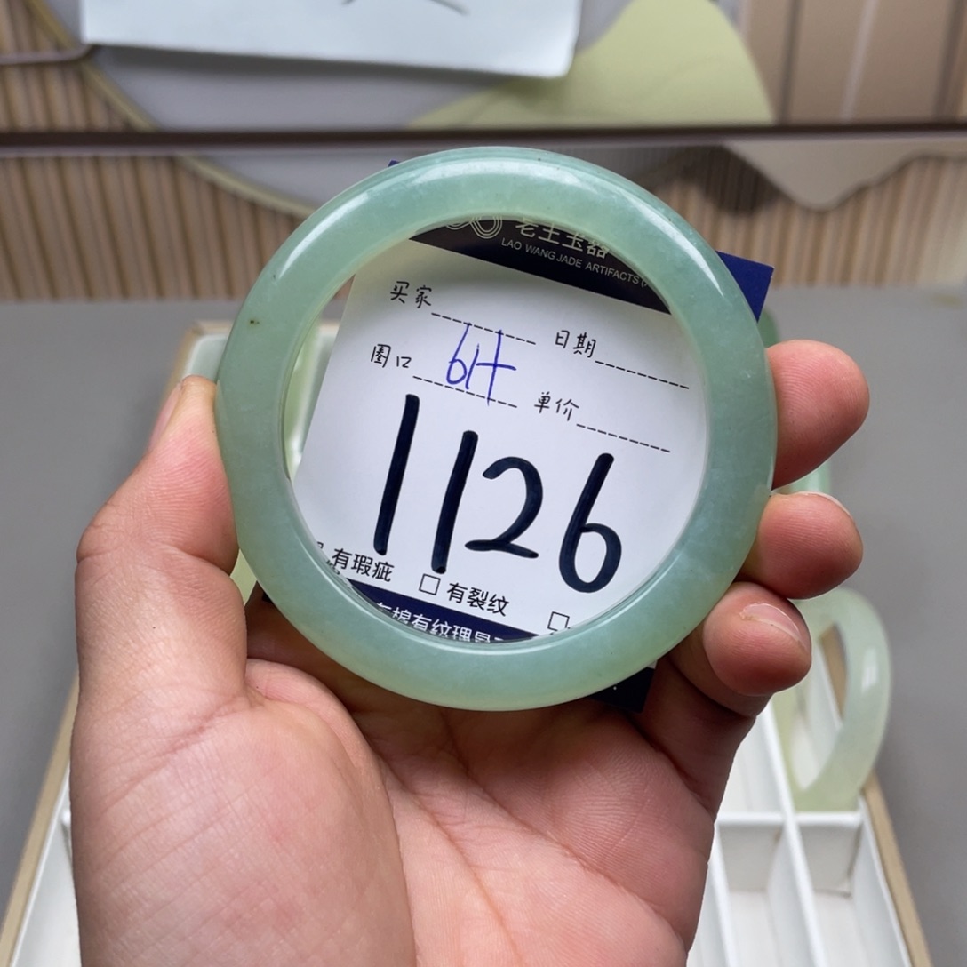 岫玉手镯手镯未镶嵌