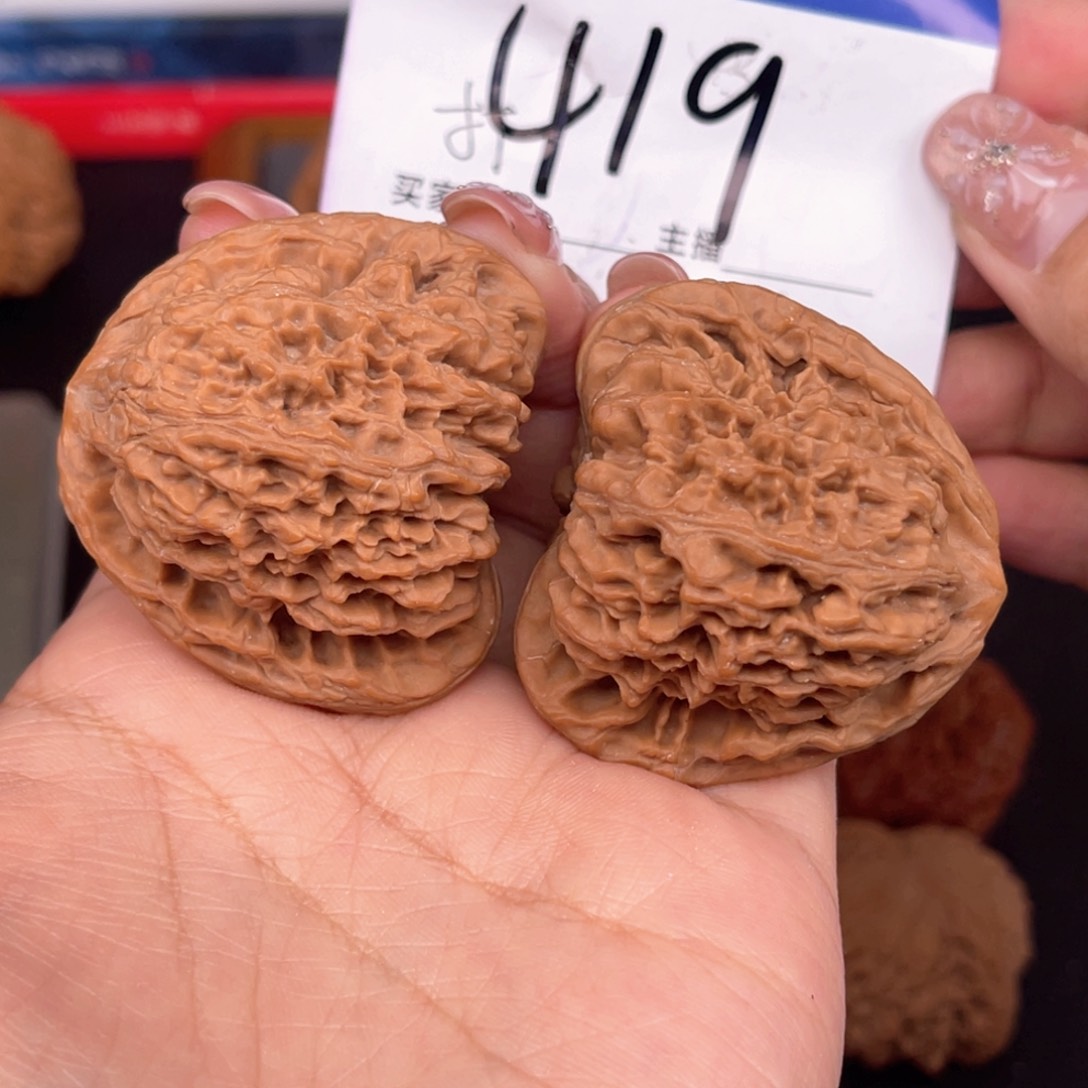 桃核吊坠三角疆43+尺寸y