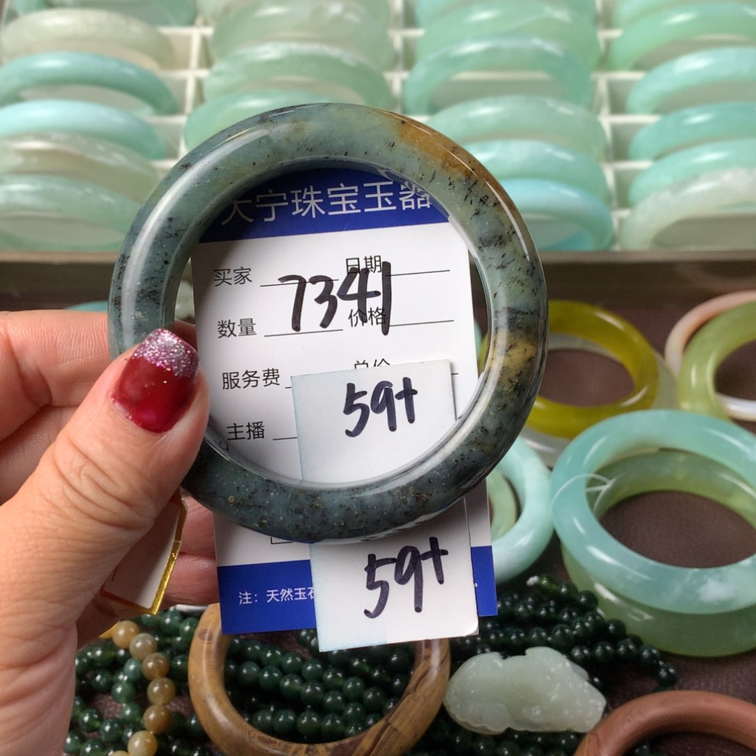 蛇纹石玉手镯未镶嵌7341