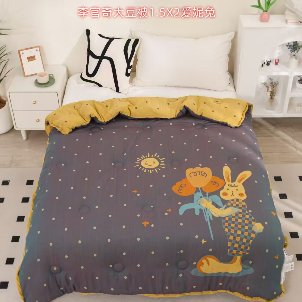 爱妮兔--150*200纯棉双层纱加厚被子