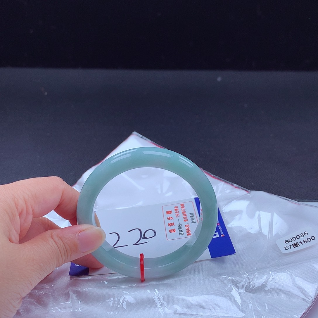 翡翠手镯未镶嵌手镯600036