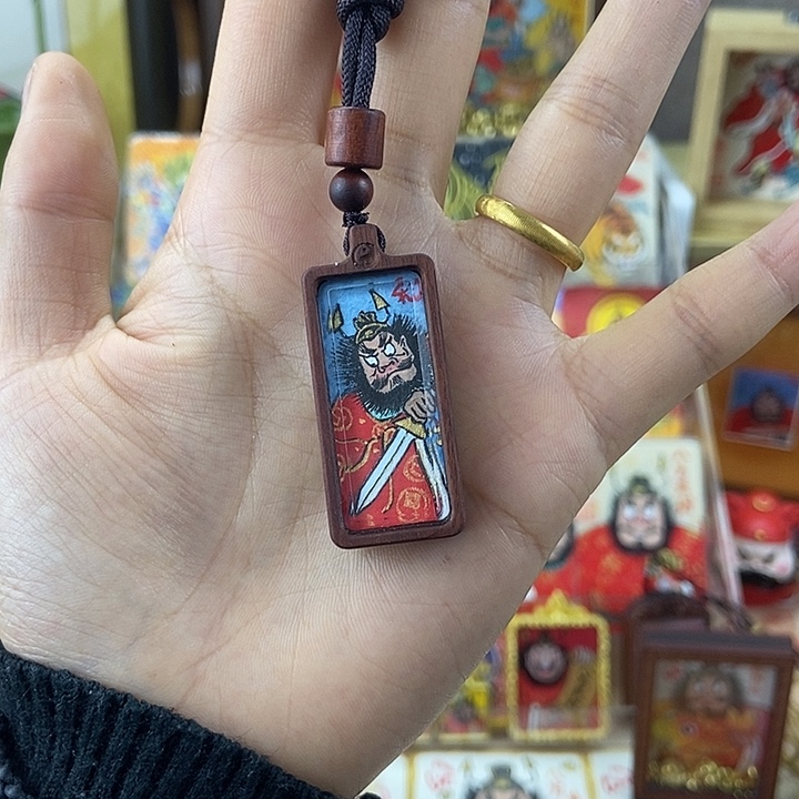 孤品朱砂奎爷避避挡挡纳福车挂小项链原木