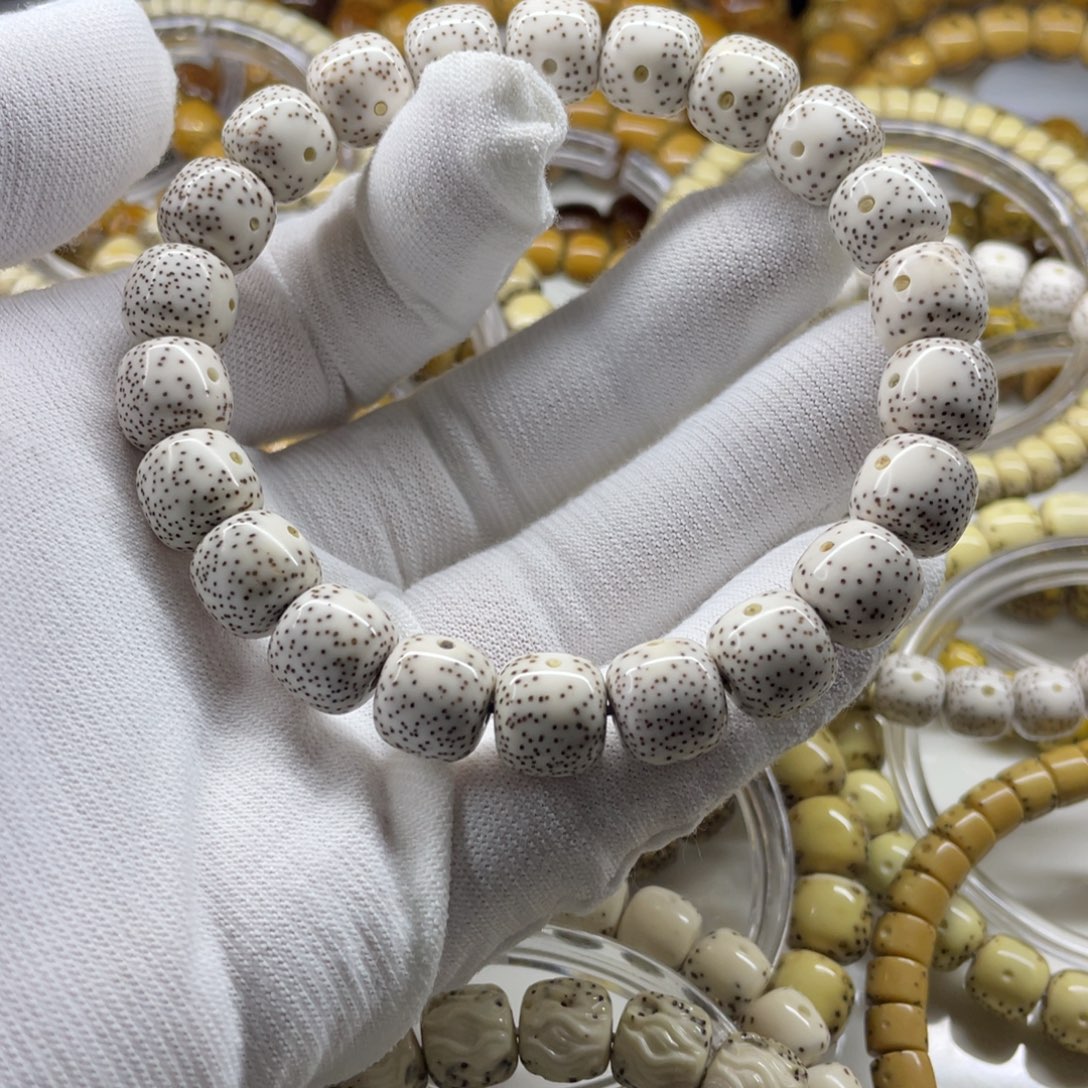 吊坠星月菩提原白11✖️10双留白小细星