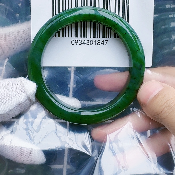 和田玉（碧玉）手镯ji未镶嵌包容56