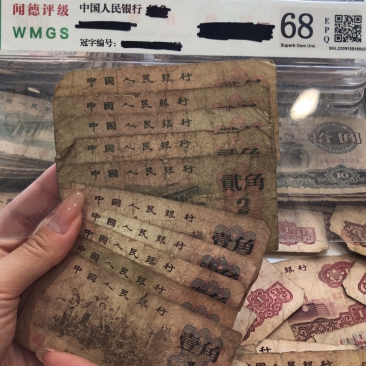 【闪购商品】大桥、下乡各五张，旧品保真