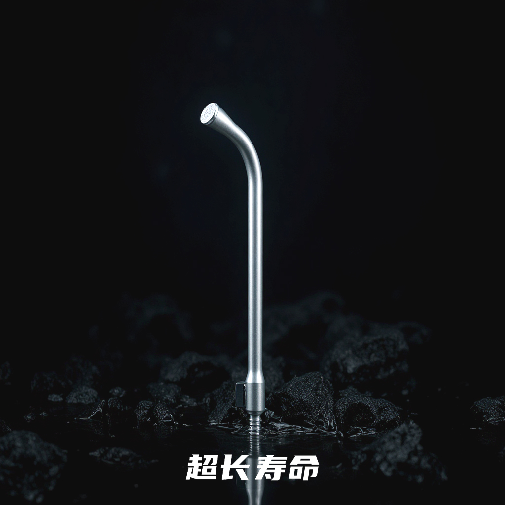 凯的树1260目不锈钢盆景园艺花洒松柏栀子杜鹃榆树金豆枫树雀梅