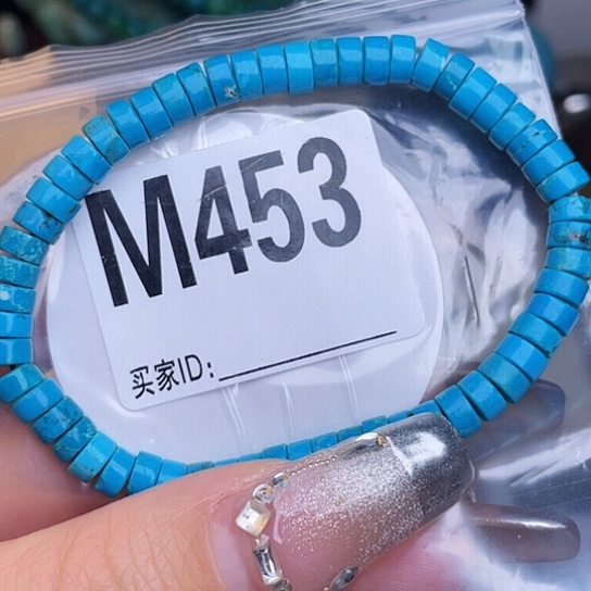 珠珠、老型、三通、墩子空竹配件（直播间选货为准）