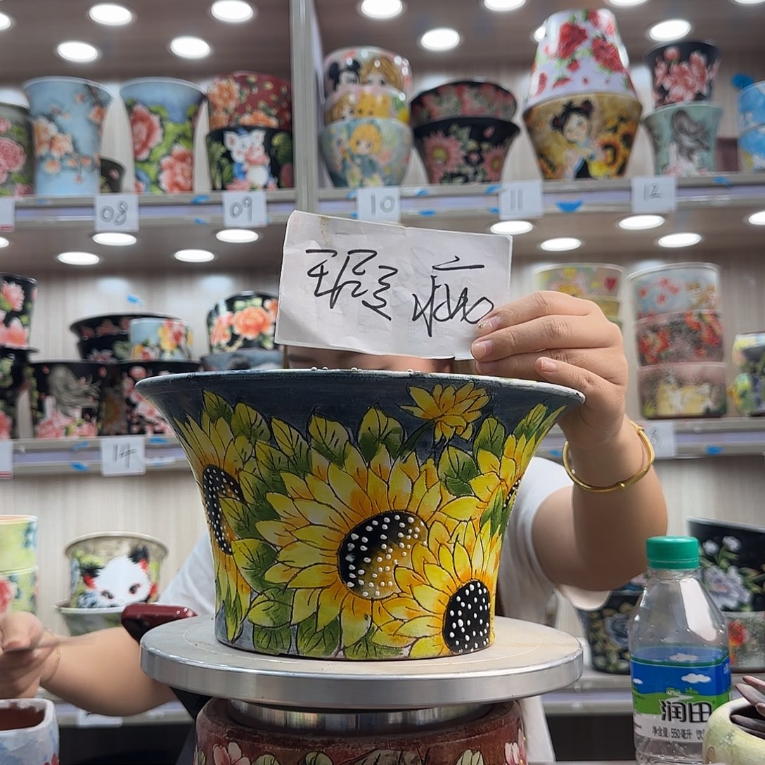 花盆紫砂瑕疵瑕疵179