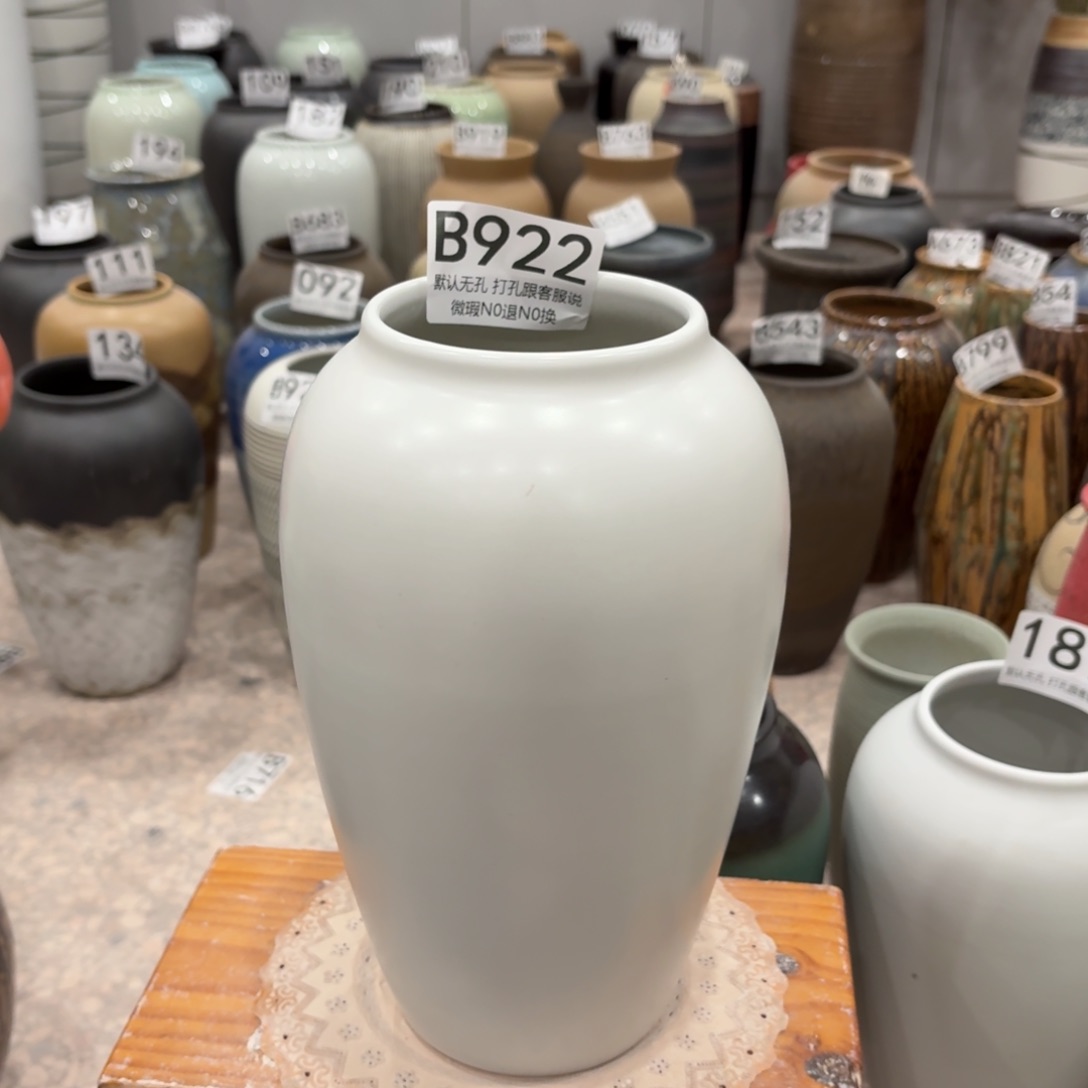 摆件瑕疵922 景德镇陶瓷花瓶高27口9.5