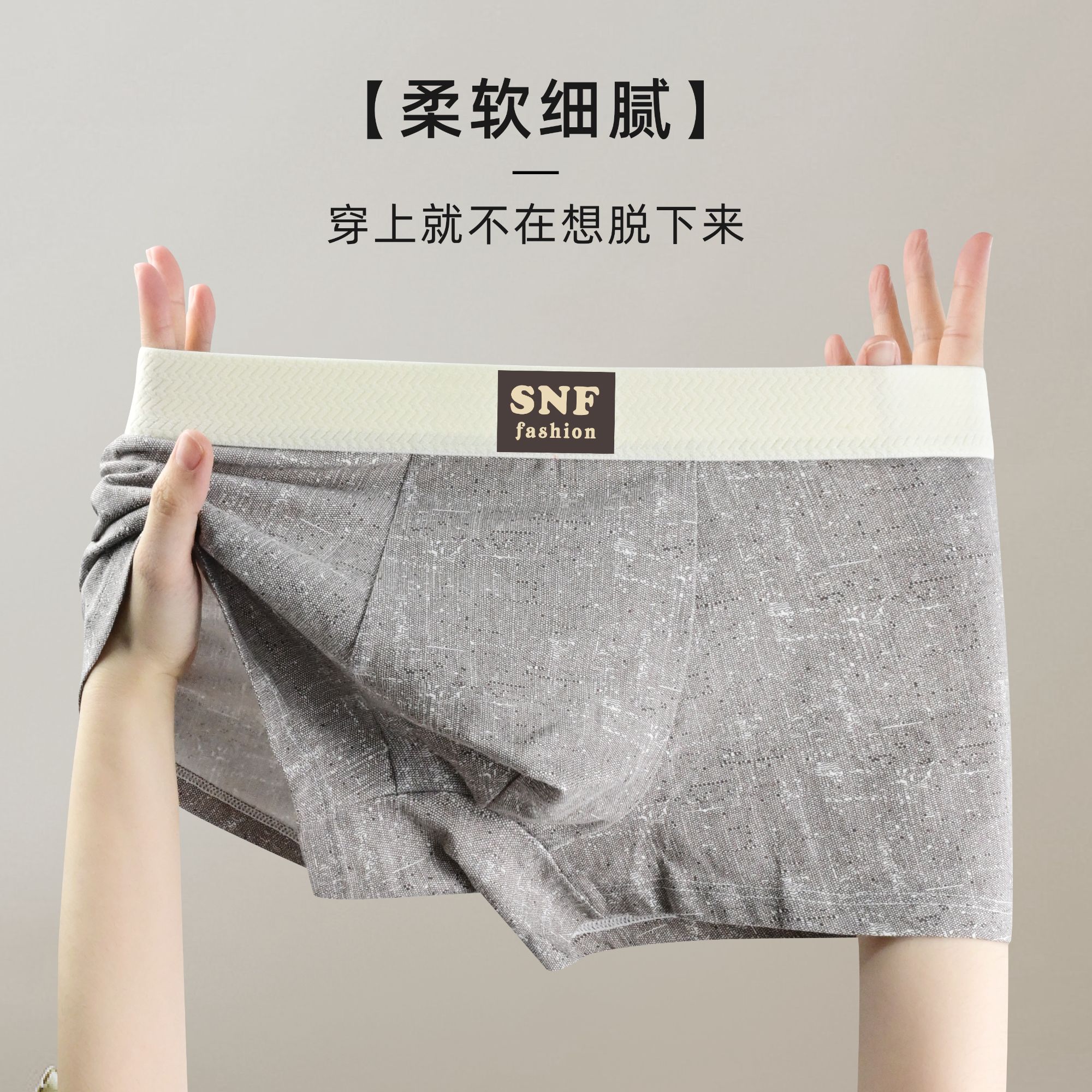 新品2025纯棉复古亚麻风男士平角内裤中腰大码舒适透气四角内裤