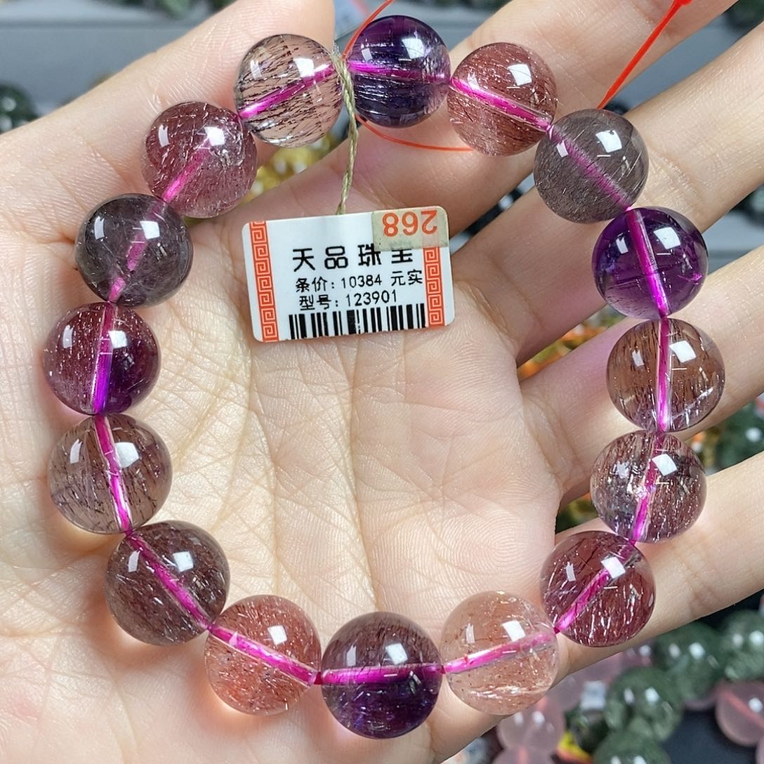 水晶手链未镶嵌超七123901