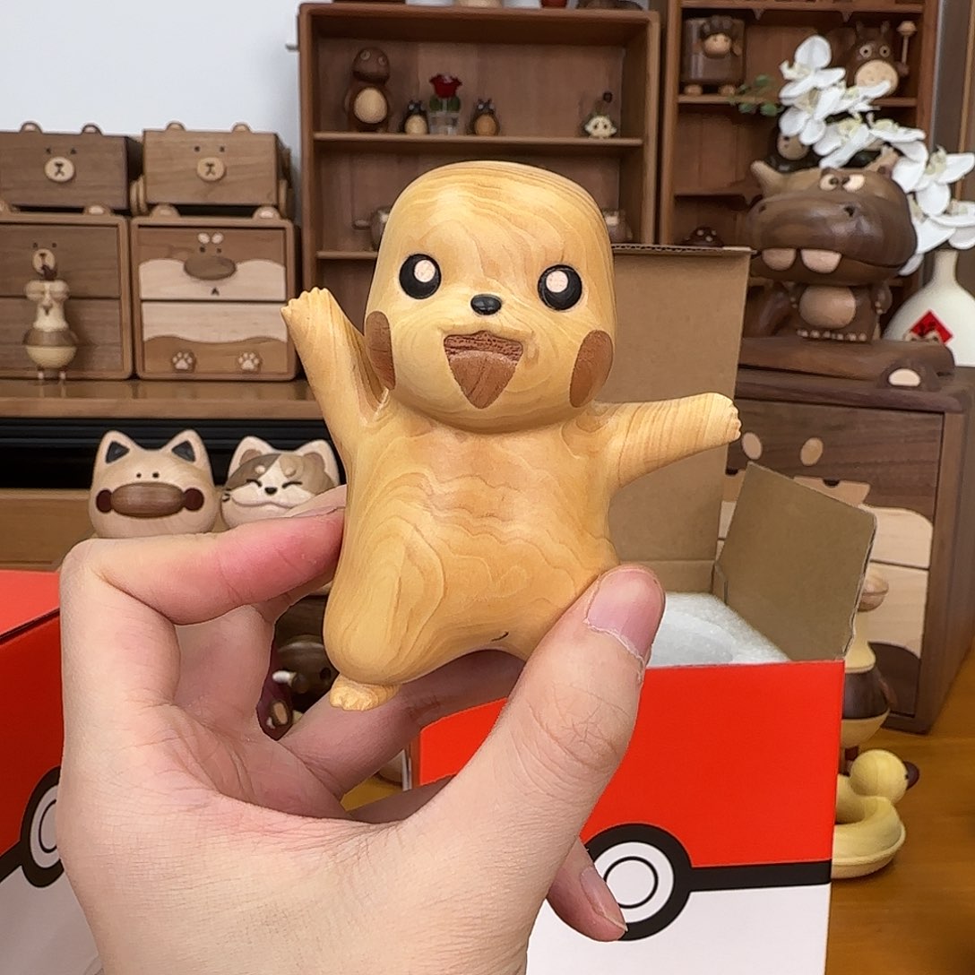 木名**轻名单风清皮卡丘微笑