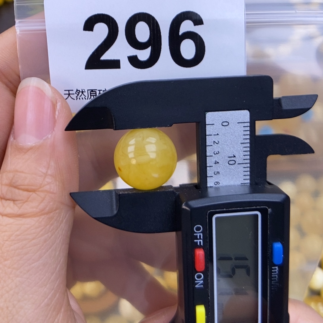 未镶嵌蜜蜡珠宝奇石