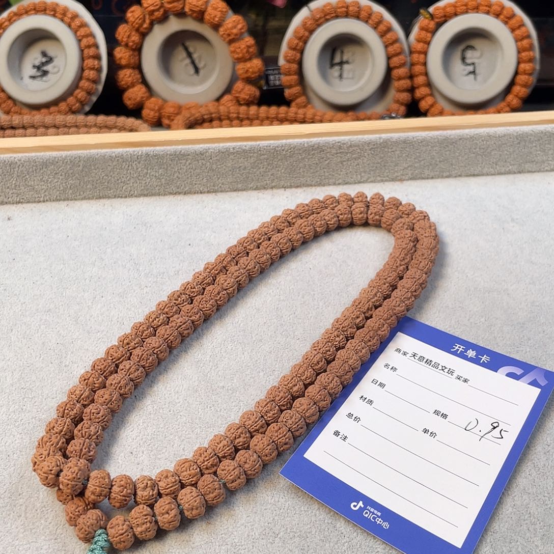 金刚菩提吊坠树王飞碟