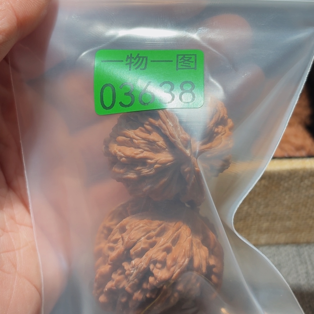 文玩核桃把件零零落落零零落落