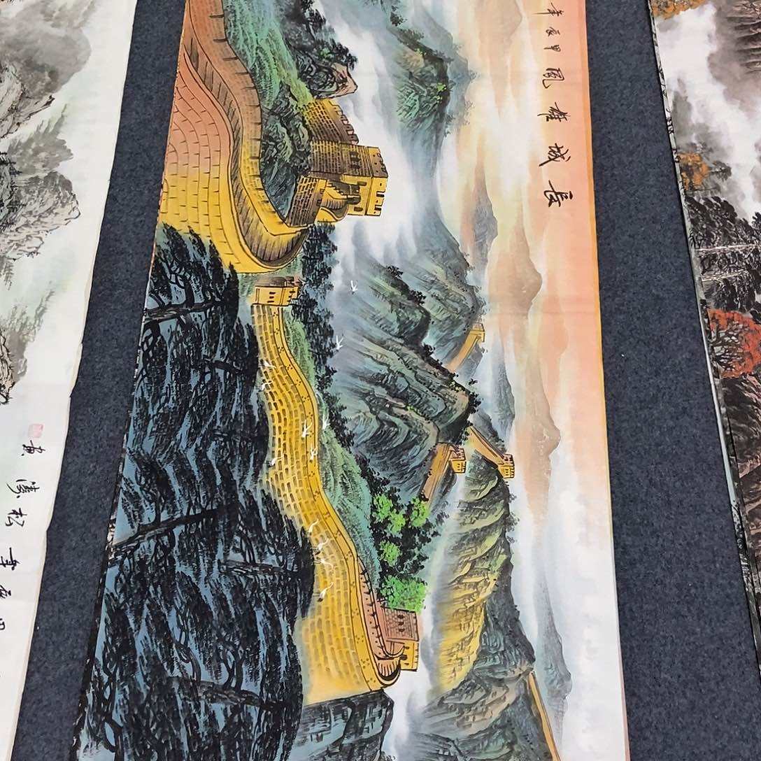 国画小六尺长城一副