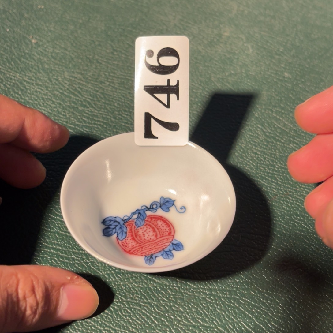 746 半月陶瓷半月陶瓷