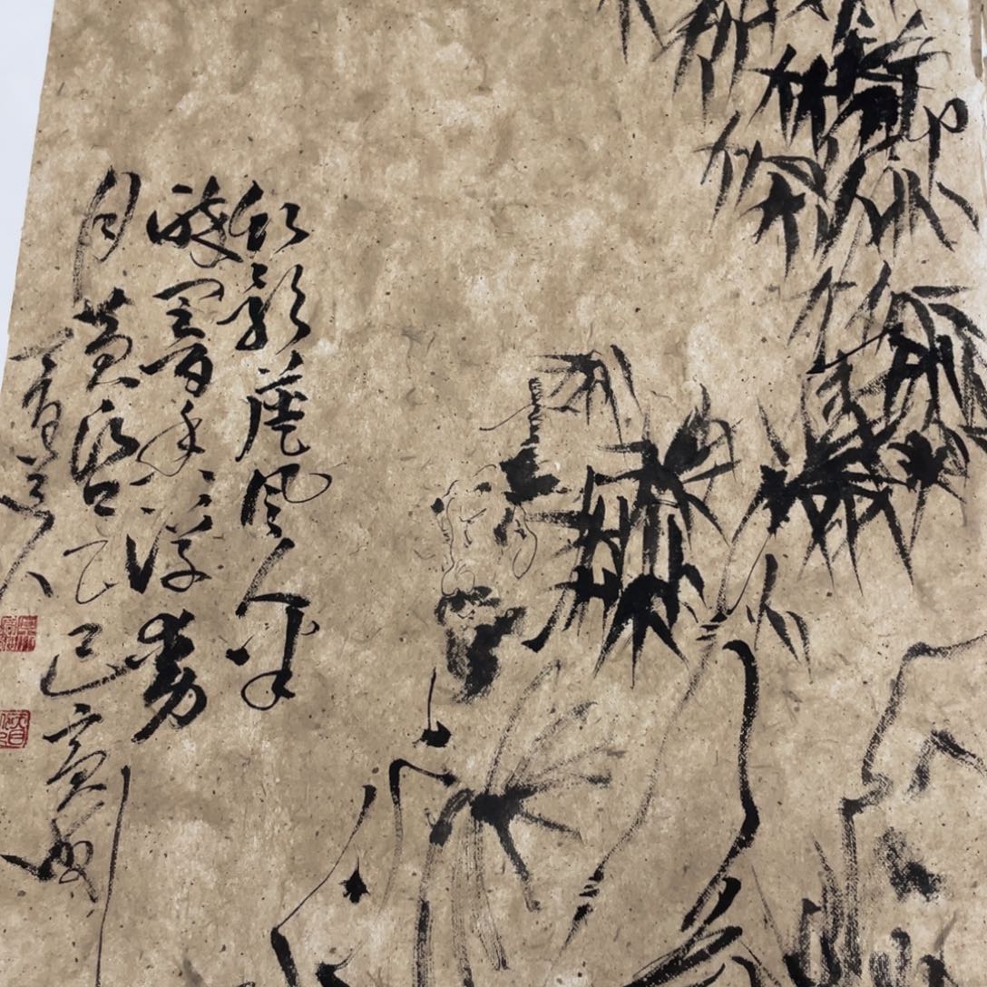 国画老师老师老师