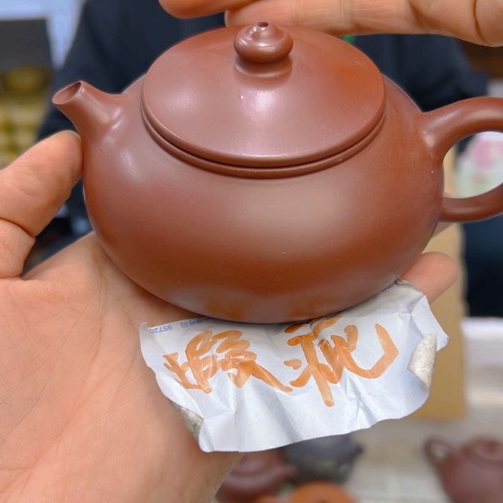 宜兴紫砂壶一次紫砂