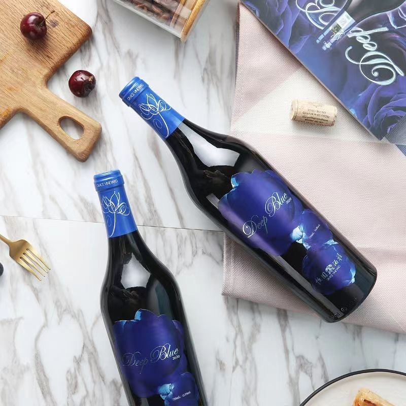 怡园酒庄旗舰款深蓝干红葡萄酒2020年份国产精品葡萄酒750ml*1