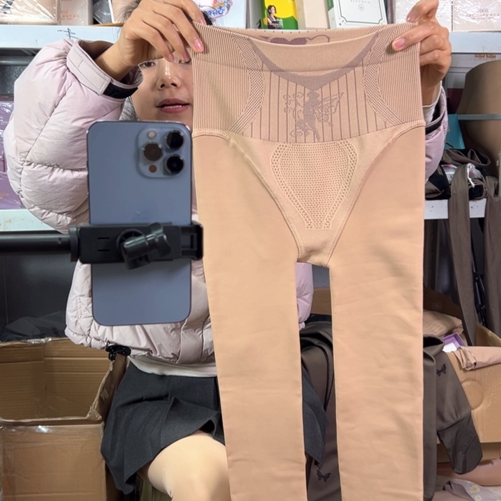 200克水光光腿连脚肤