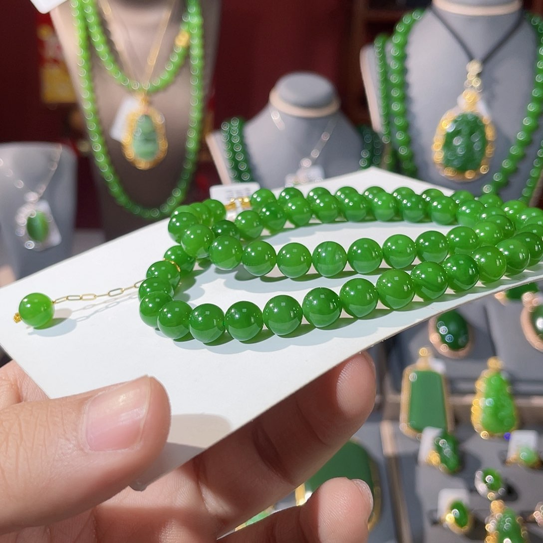 和田玉（碧玉）吊坠18K金镶嵌