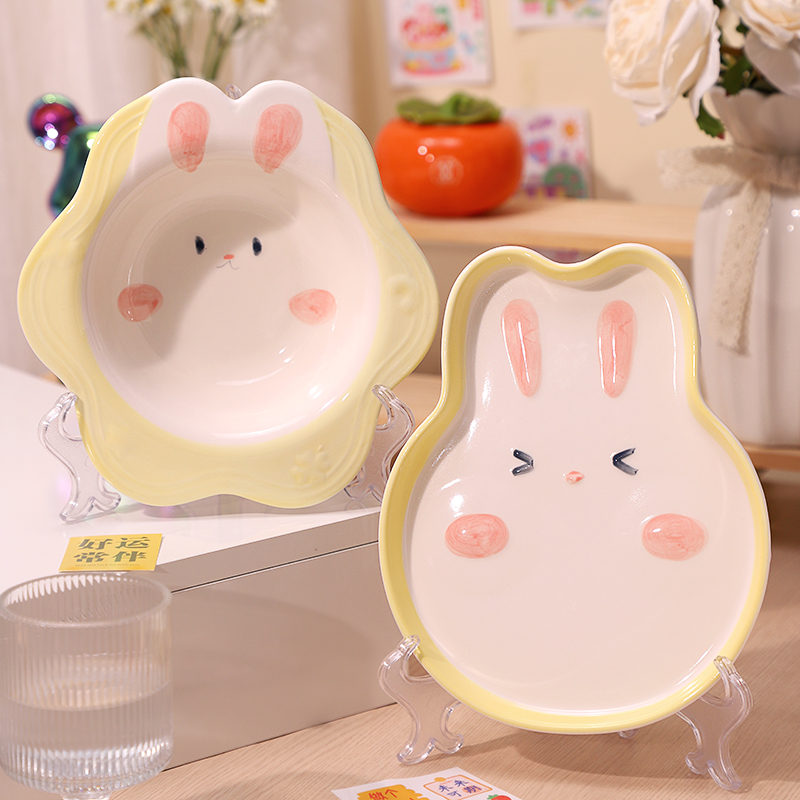 直播间专属链接:啵啵兔8英寸沙拉碗+9英寸兔型盘釉下彩陶瓷餐具