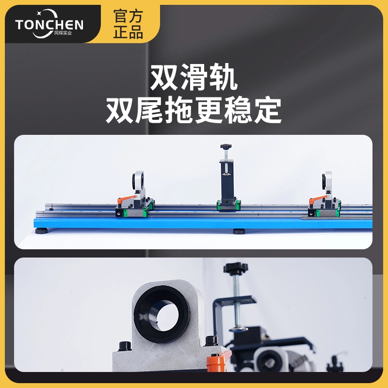 同琛修杆机台球杆修理机换铜箍换先角换皮头修杆器机床俱乐部器材