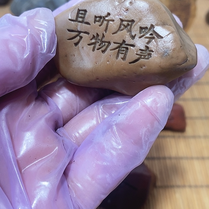 仙***女原石雕刻工艺品手把摆件