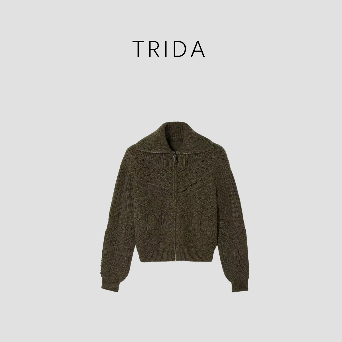 【巴黎之花】重磅山羊绒羊毛镂空钩花拉链气质长袖针织开衫256580RY